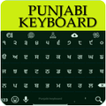 Panjabi Keyboard