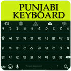 Panjabi Keyboard icône