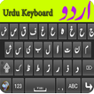 Urdu Keyboard