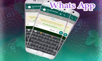 برنامه‌نما Urdu Keyboard عکس از صفحه