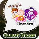 Gujarati Stickers For WhatsApp : Gujarati Stickers APK
