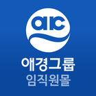 애경그룹 임직원몰 Zeichen