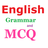 English MCQs