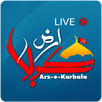 Arz e Karbala LIVE APK