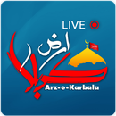 Arz e Karbala LIVE APK