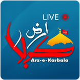 Arz e Karbala LIVE
