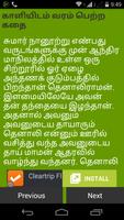2 Schermata Paati Kathaigal
