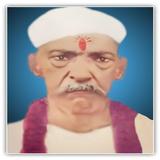 Pandit Mahor Singh Garnthawali иконка