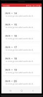 Gujarat Asked Questions تصوير الشاشة 1