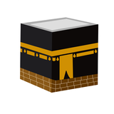 APK Rituals of Umrah