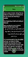 3 Schermata Rituals of Umrah