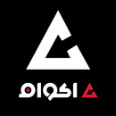 اكوام - مسلسلات و افلام APK