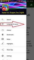 Akan, AkuapemTwi, Ewe, English screenshot 1