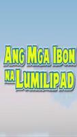 Pinoy Children Song vol.1 15 Mins Offline screenshot 2