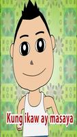 Pinoy Children Song Kung Ikaw ay Masaya Offline screenshot 1