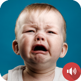 صدای گریه کودک