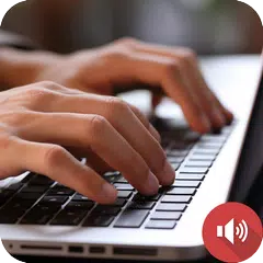 打字声音