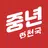 중년천국 - 랜덤채팅, 비밀만남, 만남, 채팅, 중년 APK