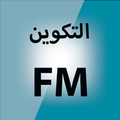 OFPPT FM