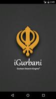 iGurbani পোস্টার