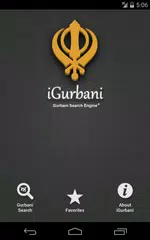 iGurbani XAPK 下載
