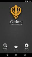 iGurbani スクリーンショット 1
