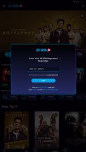 AKASH GO APK for Android Download