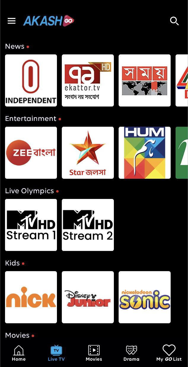 akash go apk