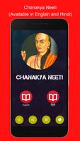 Chanakya Neeti Affiche