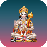 Fast Hanuman Chalisa Player &  simgesi