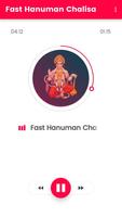 Fast Hanuman Chalisa Player &  screenshot 1