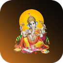Ganesh Aarti (Ganpati Aarti and Mantra) APK