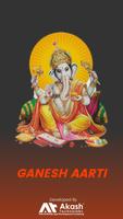Ganesh Aarti (Ganpati Aarti and Mantra) gönderen