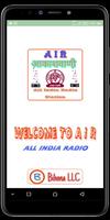 All India Radio Akashvani Affiche