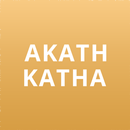 Akathkatha APK