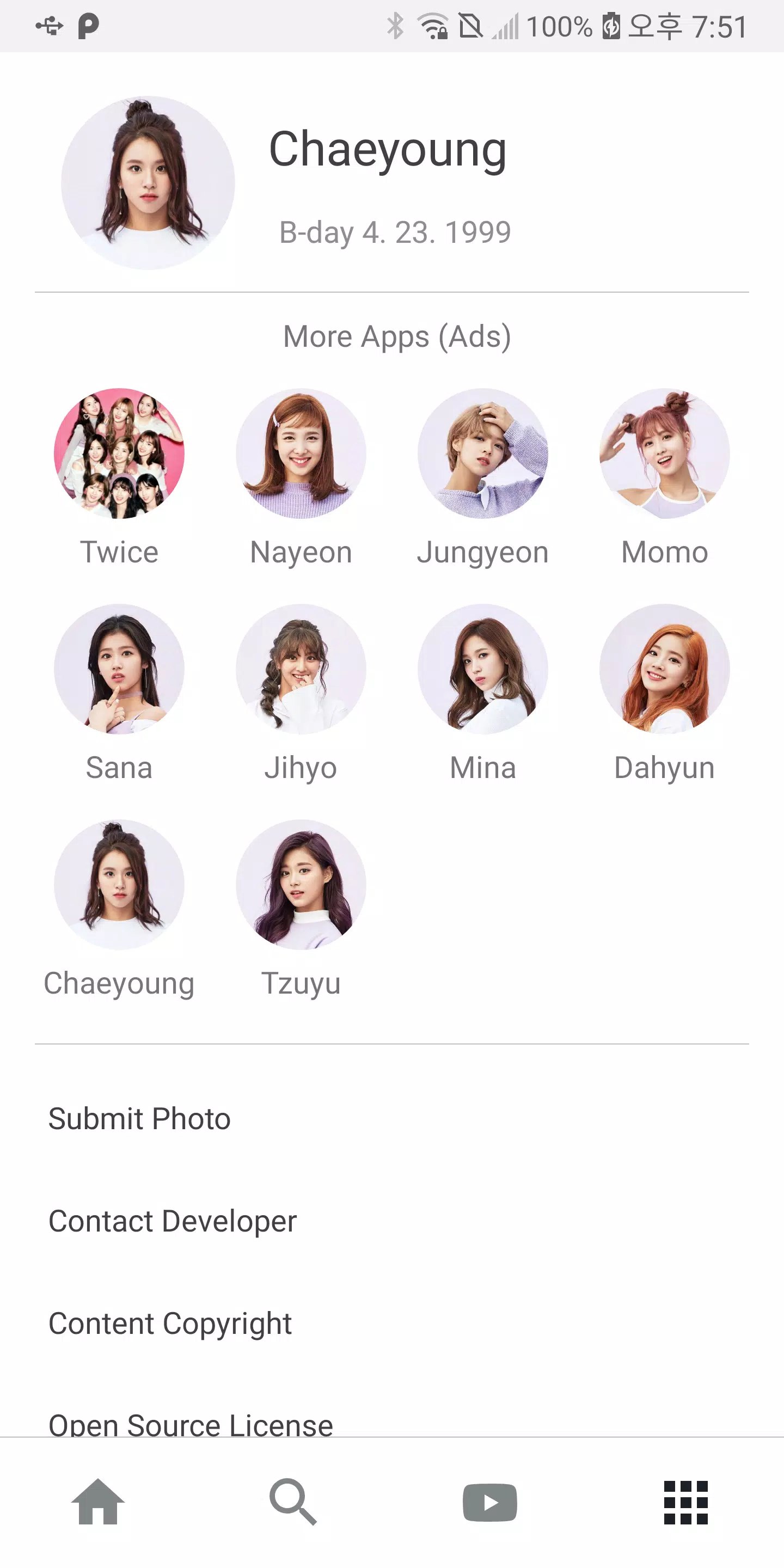 Android 用の Fanbase Twice チェヨン 写真 背景画面 映像アルバム Apk をダウンロード