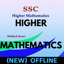 Lucent’s SSC Higher Mathematics APK
