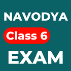 Navodya Exam Class 6 icon