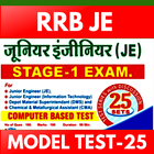 RRB JE CBT-1 Model Test icon