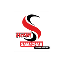 Satyam Samachar APK