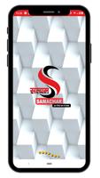 Satyam Samachar โปสเตอร์