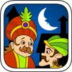 Akbar Birbal ki Kahani-Hindi APK