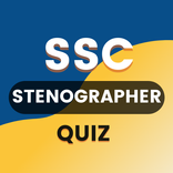 SSC Stenographer Exam 2023