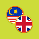 English Malay Dictionary APK