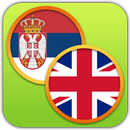 English Serbian Dictionary aplikacja