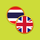 English Thai Dictionary أيقونة