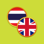 English Thai Dictionary icono