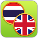 English Thai Dictionary aplikacja