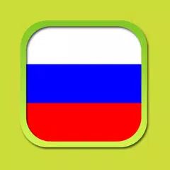 Police Act of Russia APK 下載