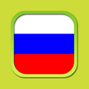 Конституция РФ aplikacja